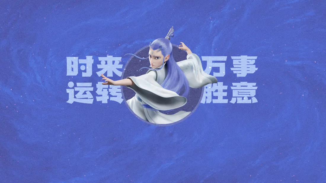 区块链：它是什么？它能做什么？
