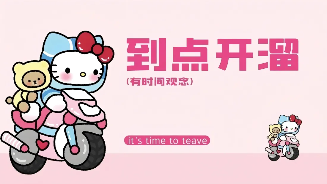 中国虚拟货币排行榜：谁是前十？哪些币种最受欢迎？
