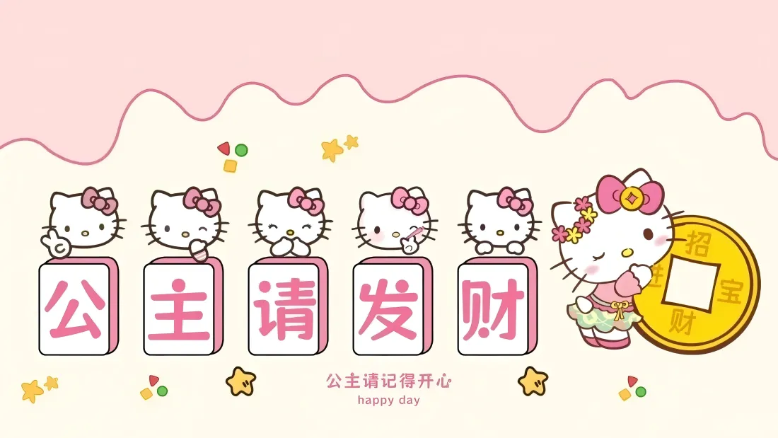 区块链发票是什么？区块链发票怎么样？
